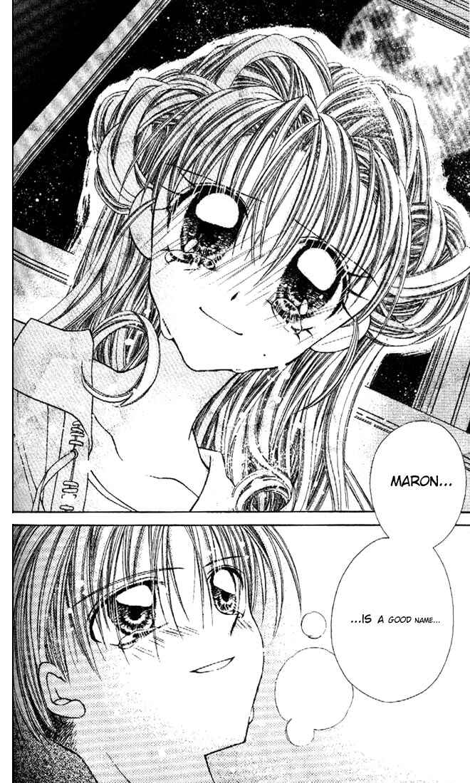 Page 32 Chapter 16 Kamikaze Kaitou Jeanne