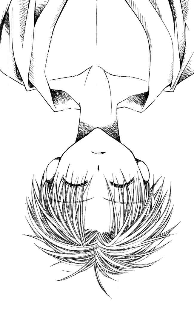Page 34 Chapter 16 Kamikaze Kaitou Jeanne