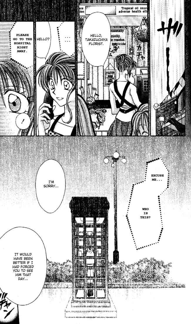 Page 37 Chapter 16 Kamikaze Kaitou Jeanne