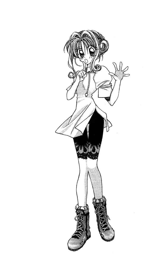 Page 4 Chapter 16 Kamikaze Kaitou Jeanne