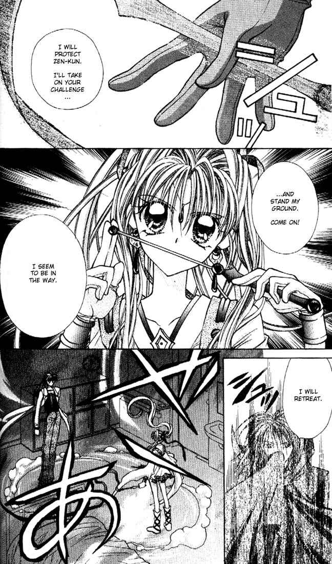 Page 6 Chapter 16 Kamikaze Kaitou Jeanne