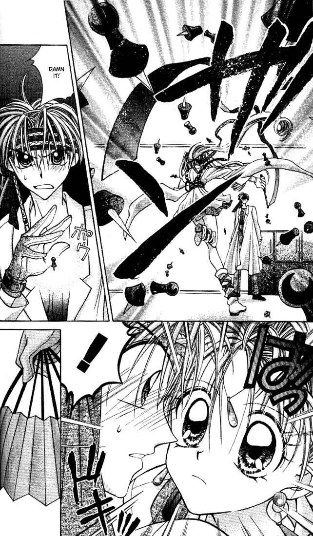 Page 8 Chapter 16 Kamikaze Kaitou Jeanne