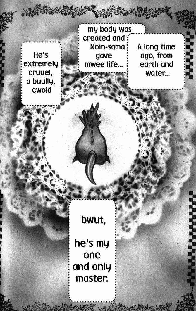 Page 2 Chapter 30.5 Kamikaze Kaitou Jeanne