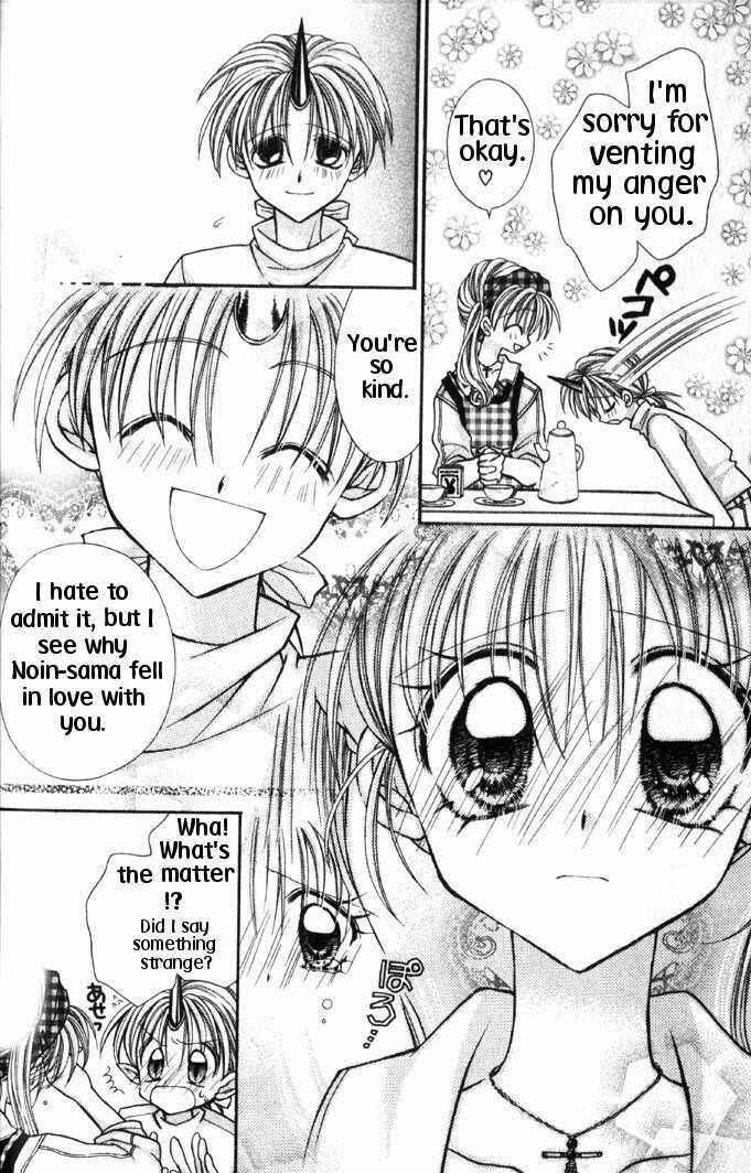 Page 8 Chapter 30.5 Kamikaze Kaitou Jeanne