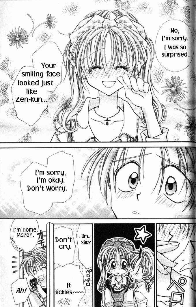 Page 9 Chapter 30.5 Kamikaze Kaitou Jeanne