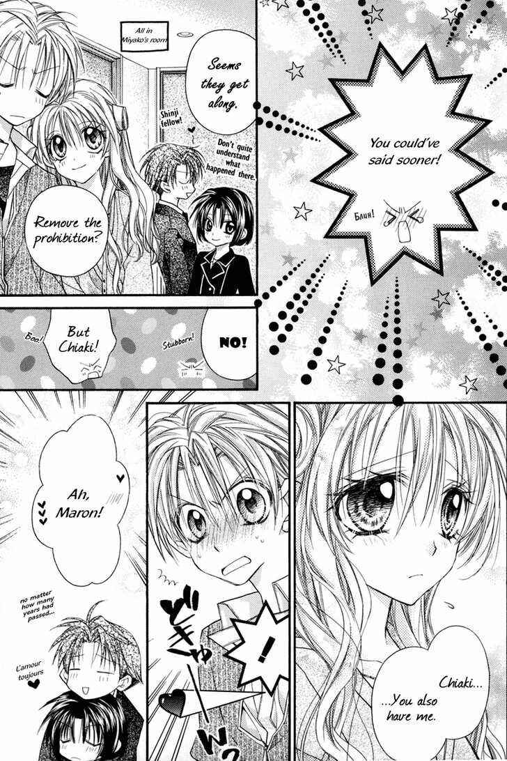 Page 15 Chapter 30.7 Kamikaze Kaitou Jeanne