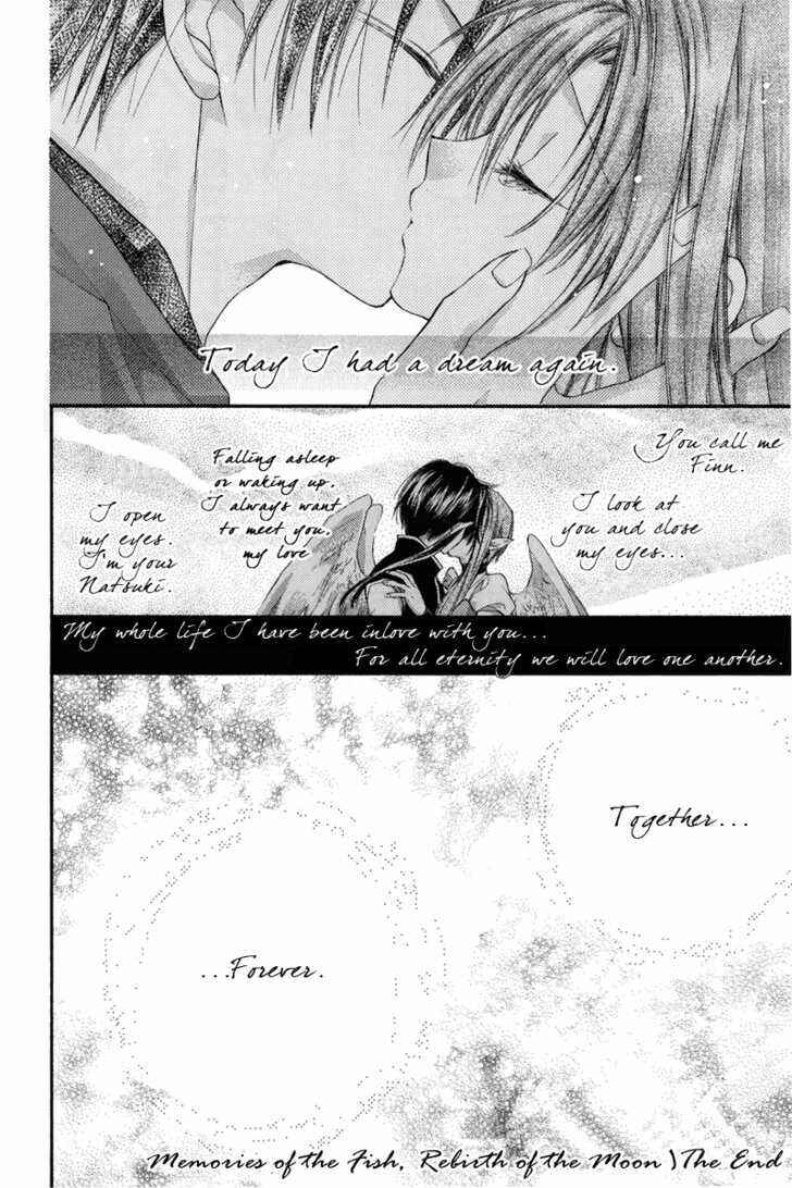 Page 16 Chapter 30.7 Kamikaze Kaitou Jeanne