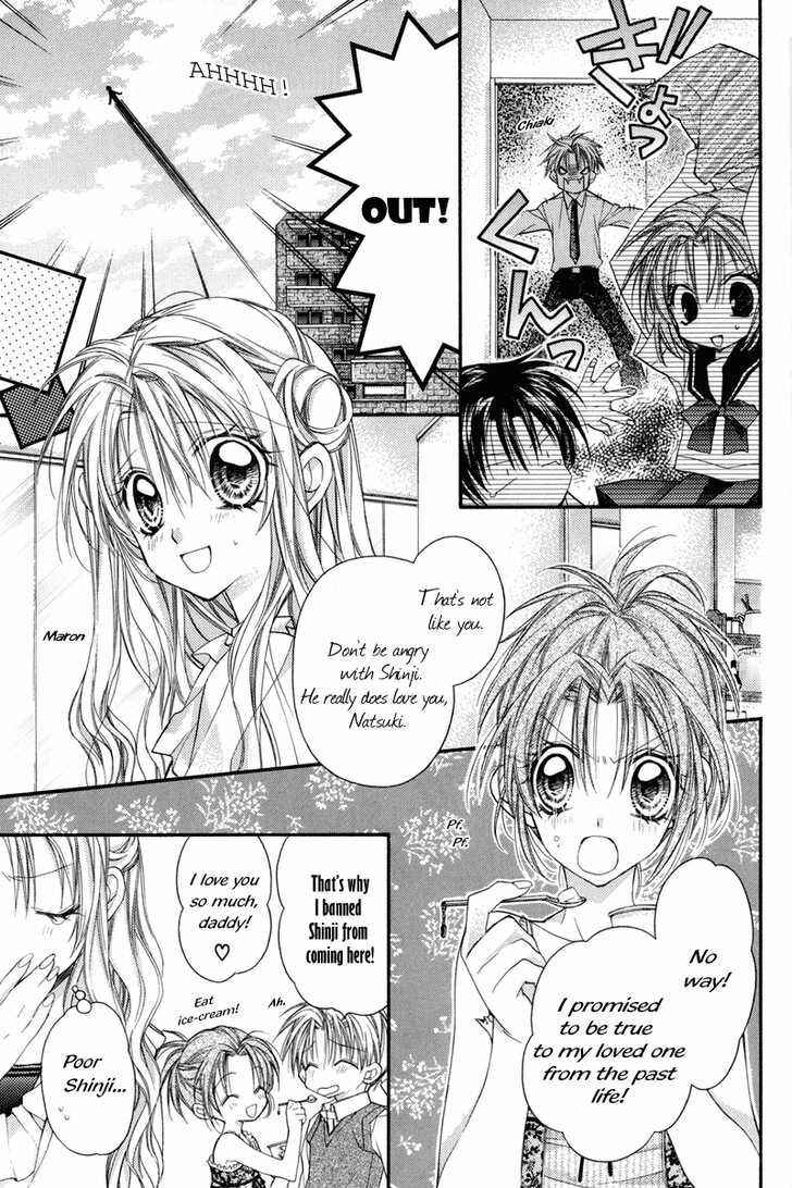 Page 3 Chapter 30.7 Kamikaze Kaitou Jeanne