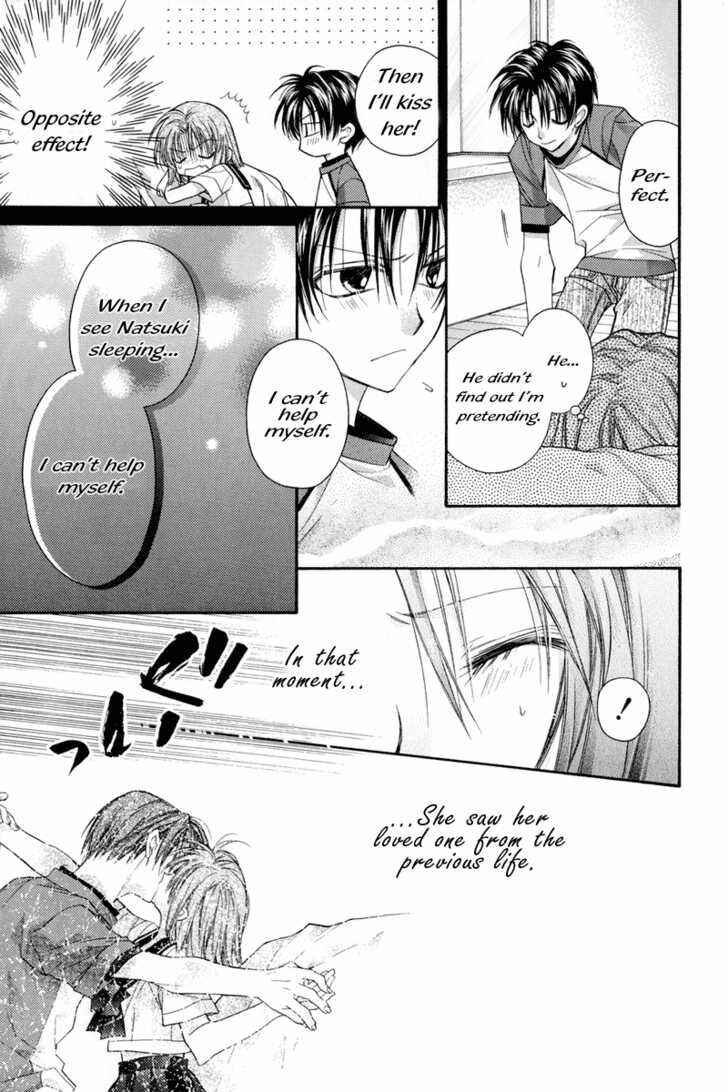 Page 9 Chapter 30.7 Kamikaze Kaitou Jeanne