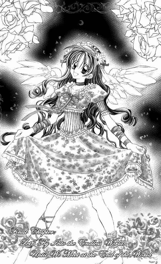 Page 1 Chapter 30 Kamikaze Kaitou Jeanne
