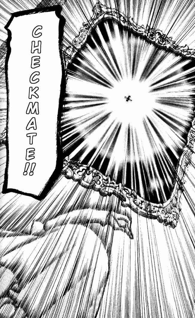 Page 14 Chapter 30 Kamikaze Kaitou Jeanne