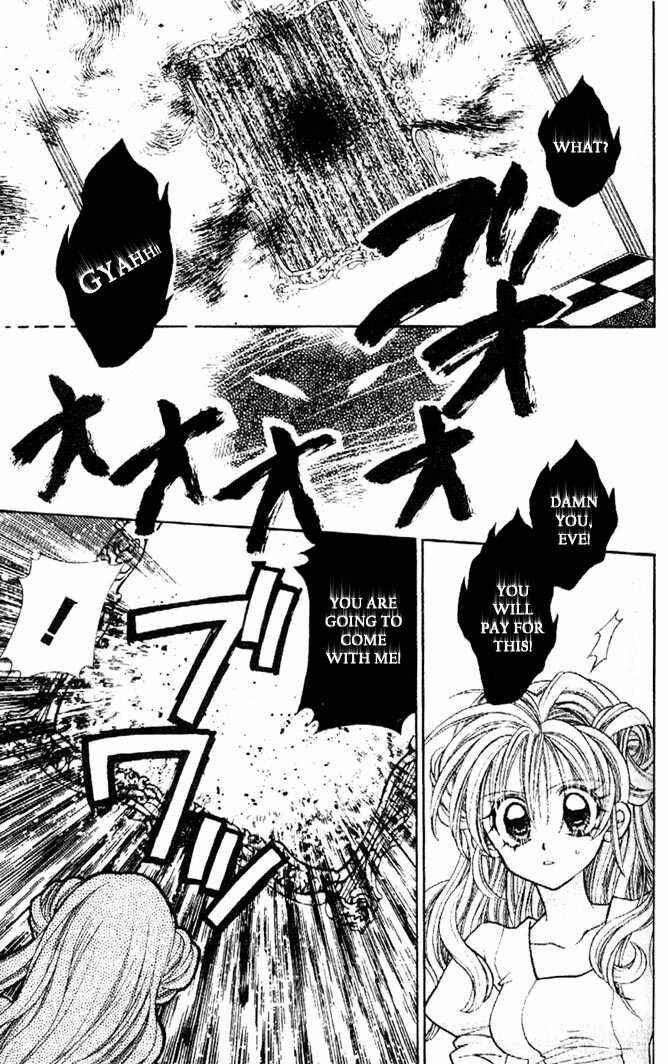 Page 17 Chapter 30 Kamikaze Kaitou Jeanne