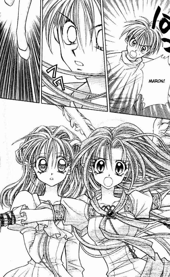 Page 18 Chapter 30 Kamikaze Kaitou Jeanne