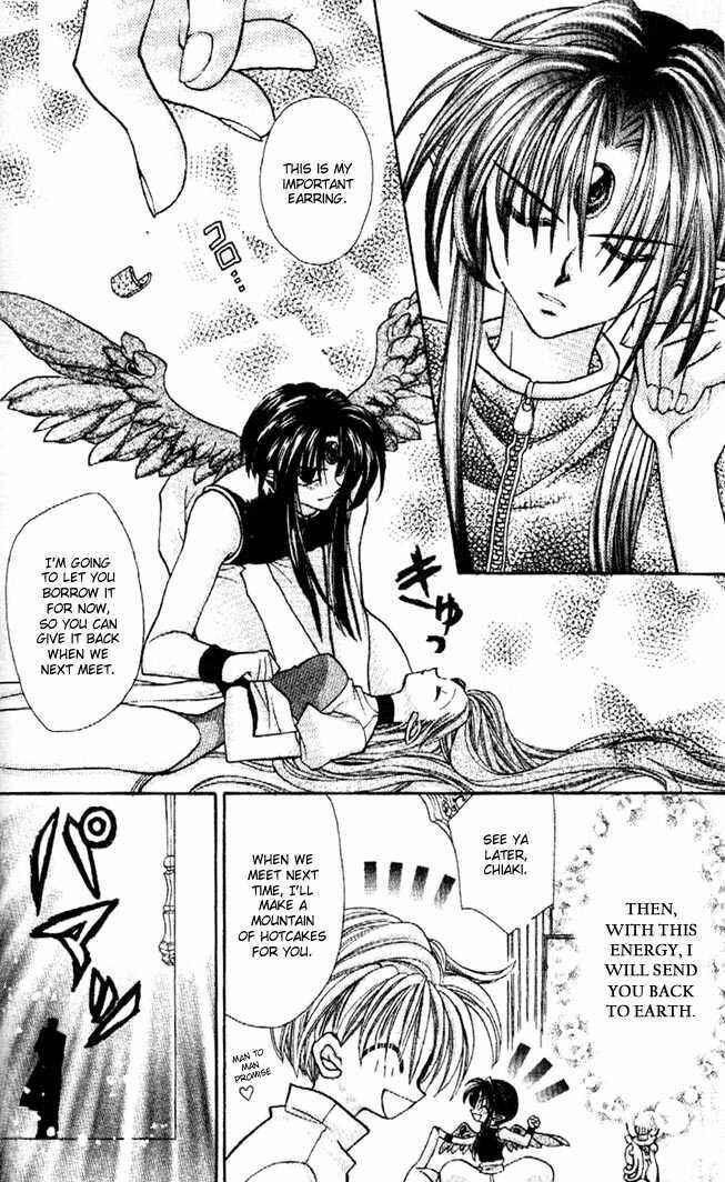 Page 28 Chapter 30 Kamikaze Kaitou Jeanne