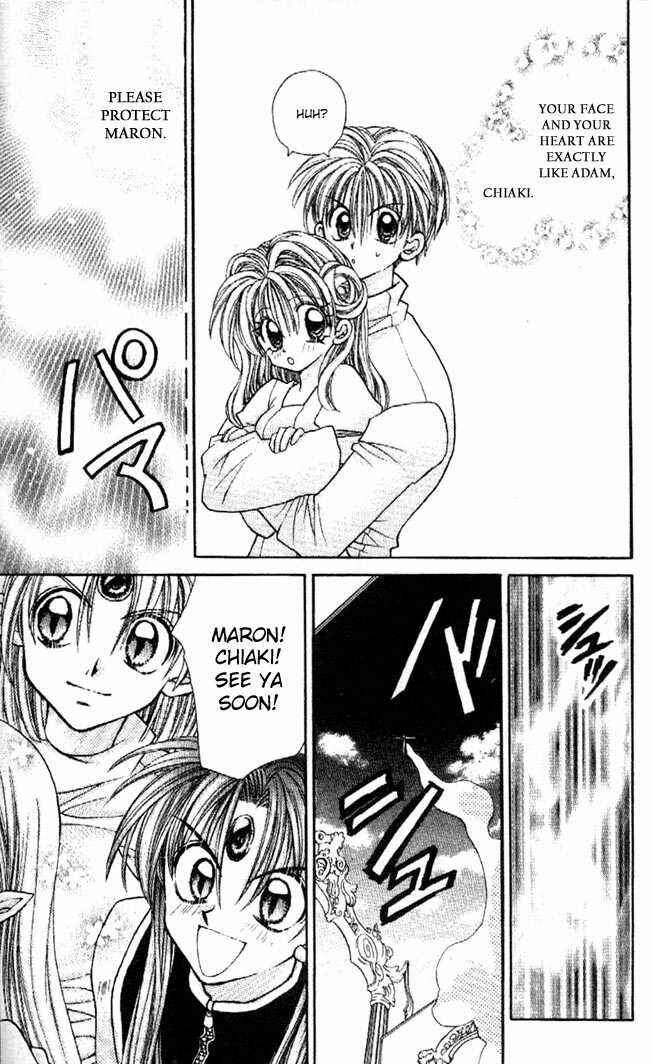 Page 30 Chapter 30 Kamikaze Kaitou Jeanne