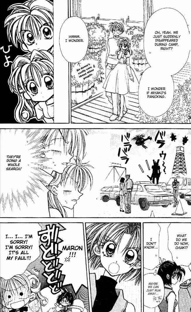 Page 32 Chapter 30 Kamikaze Kaitou Jeanne