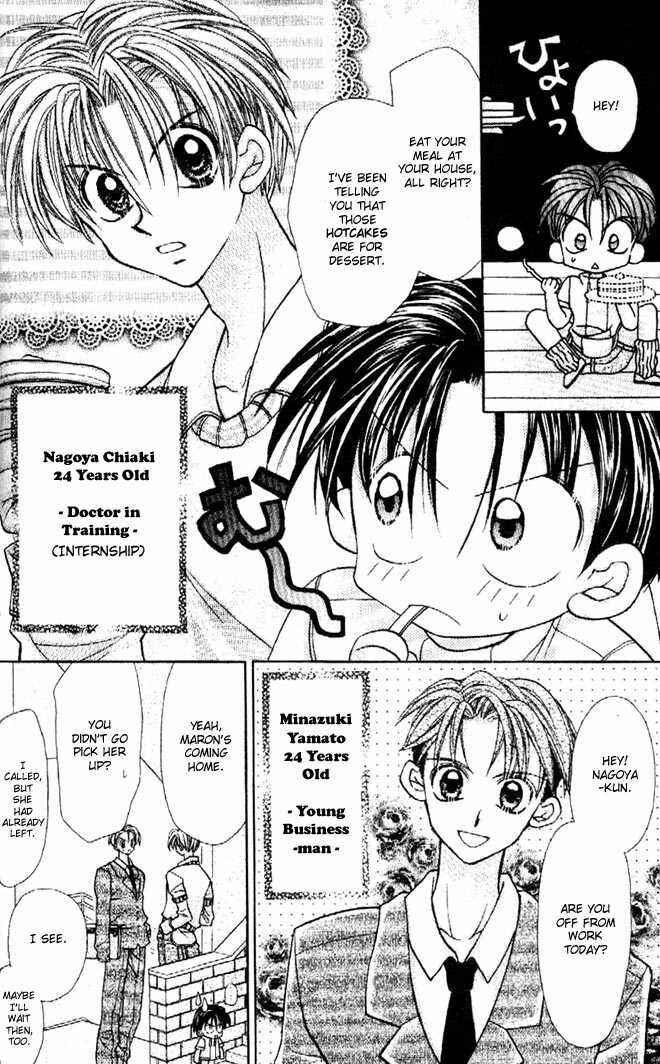 Page 38 Chapter 30 Kamikaze Kaitou Jeanne