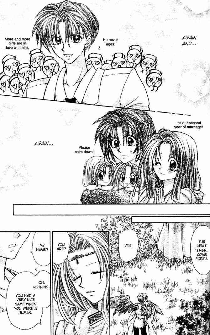 Page 45 Chapter 30 Kamikaze Kaitou Jeanne