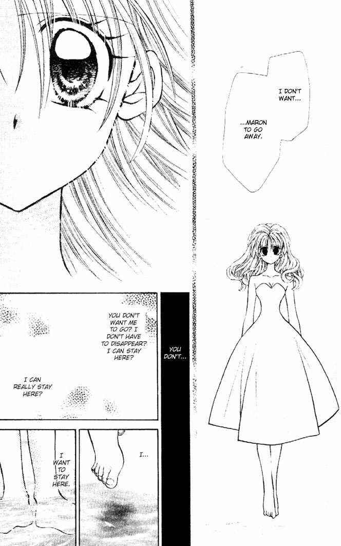 Page 5 Chapter 30 Kamikaze Kaitou Jeanne