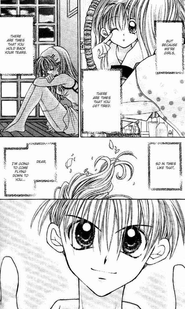 Page 50 Chapter 30 Kamikaze Kaitou Jeanne