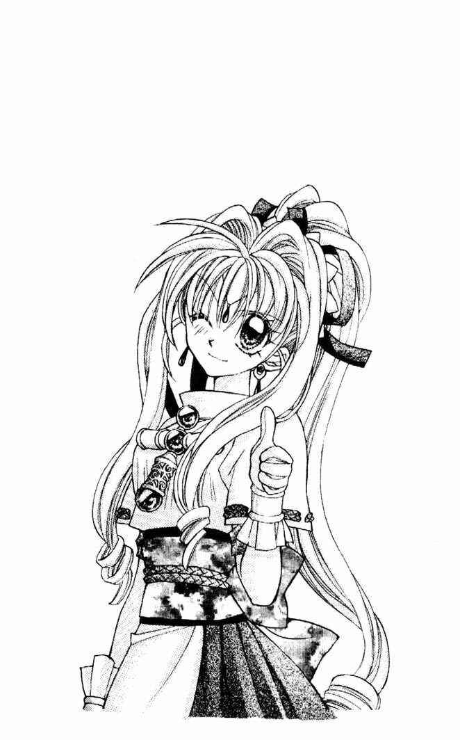 Page 52 Chapter 30 Kamikaze Kaitou Jeanne