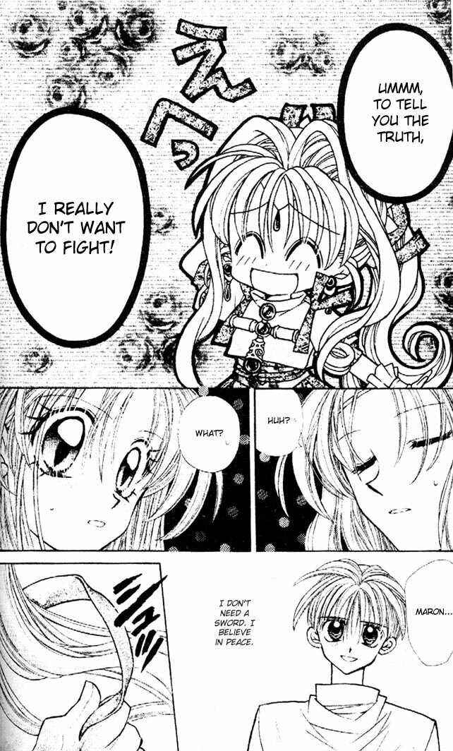 Page 8 Chapter 30 Kamikaze Kaitou Jeanne