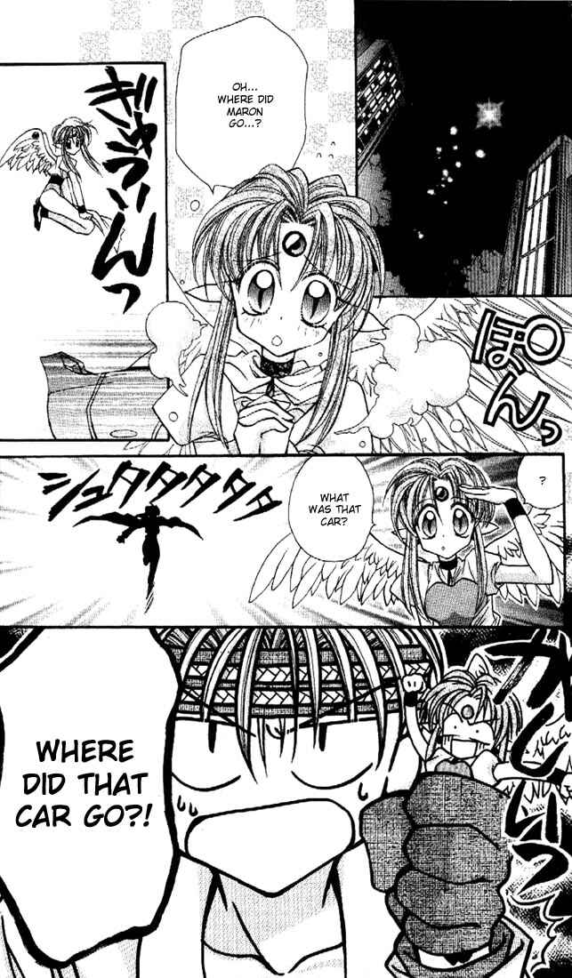 Page 10 Chapter 14 Kamikaze Kaitou Jeanne
