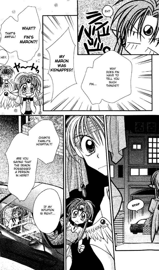 Page 11 Chapter 14 Kamikaze Kaitou Jeanne