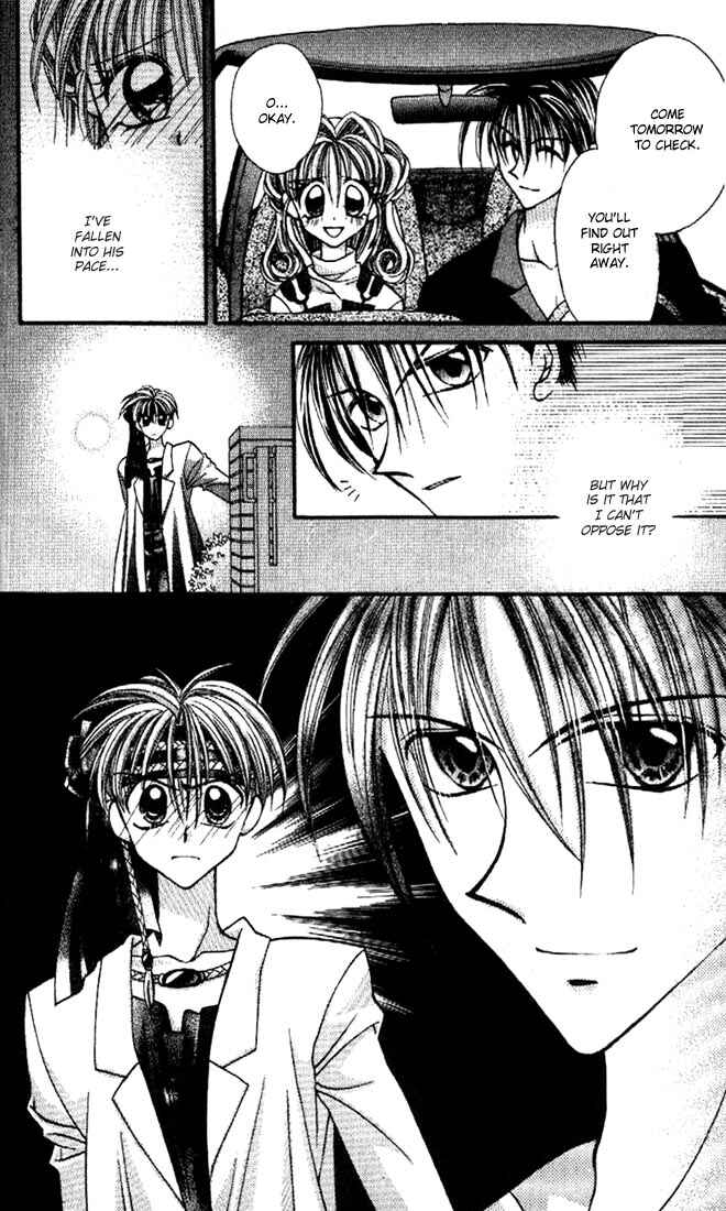 Page 12 Chapter 14 Kamikaze Kaitou Jeanne