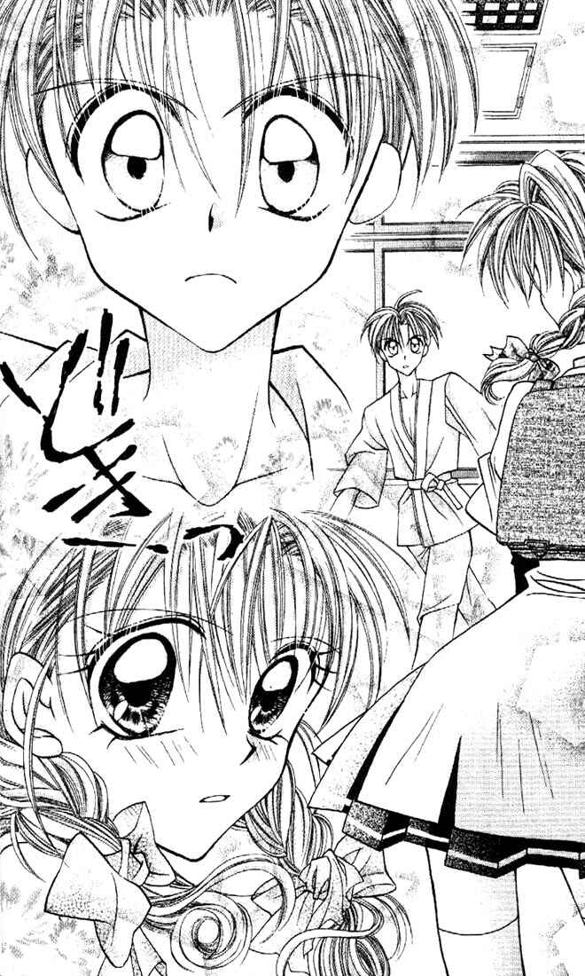 Page 14 Chapter 14 Kamikaze Kaitou Jeanne
