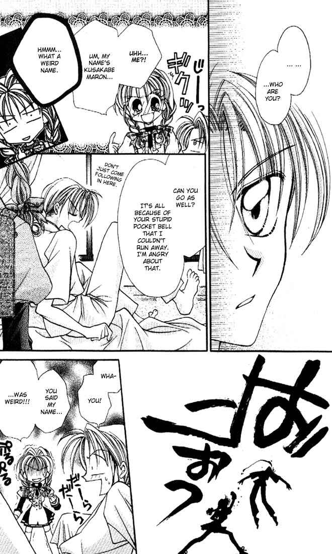Page 17 Chapter 14 Kamikaze Kaitou Jeanne