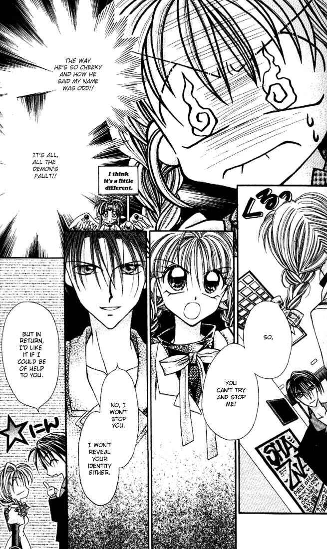 Page 23 Chapter 14 Kamikaze Kaitou Jeanne