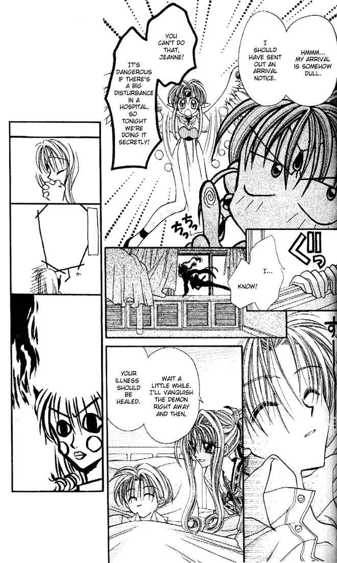 Page 31 Chapter 14 Kamikaze Kaitou Jeanne