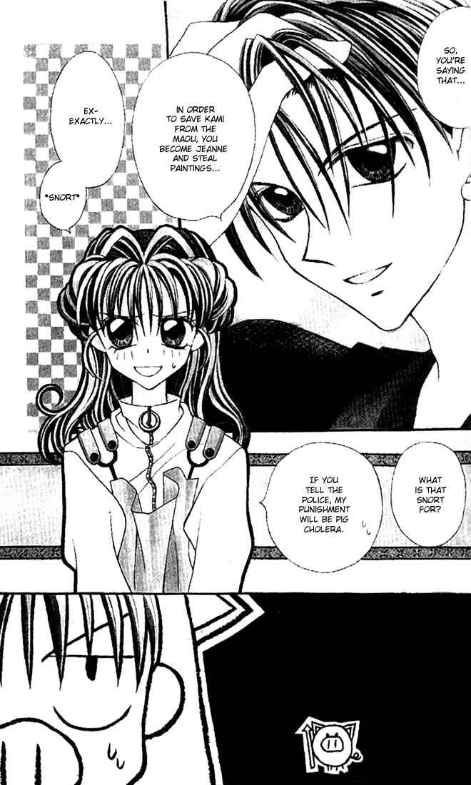 Page 5 Chapter 14 Kamikaze Kaitou Jeanne