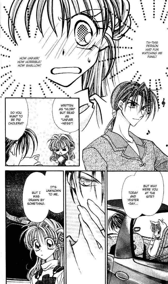 Page 8 Chapter 14 Kamikaze Kaitou Jeanne