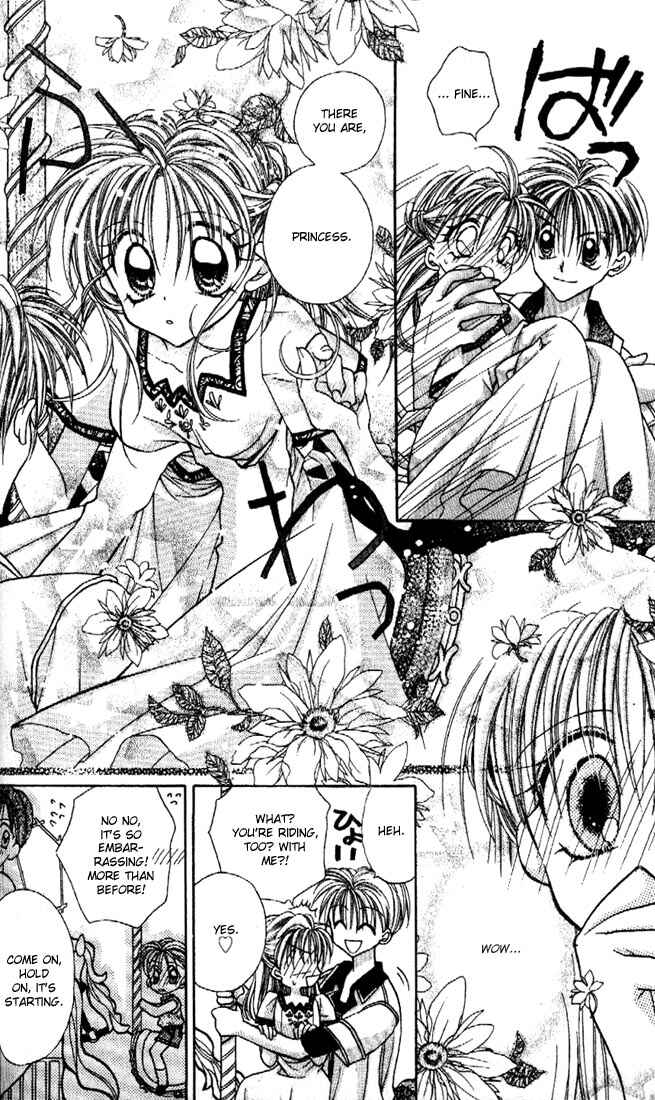 Page 12 Chapter 19 Kamikaze Kaitou Jeanne