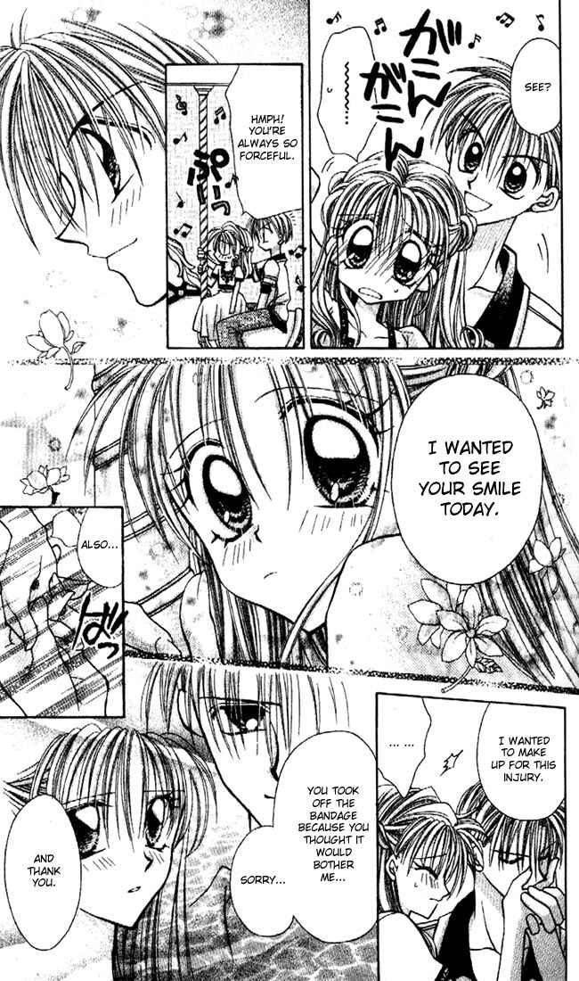 Page 13 Chapter 19 Kamikaze Kaitou Jeanne