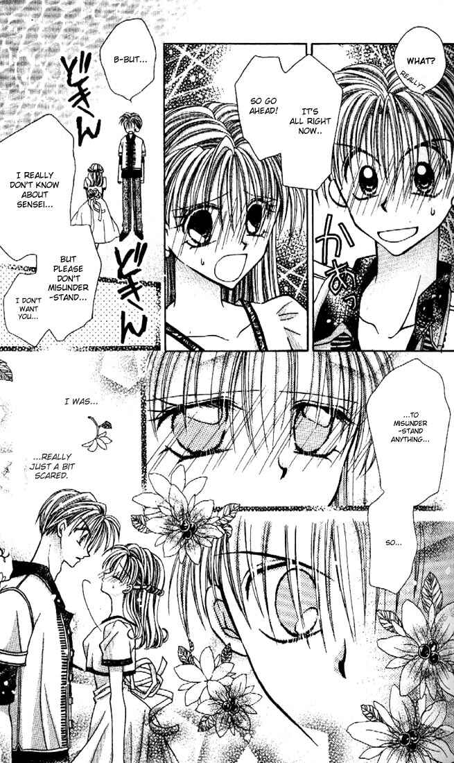 Page 21 Chapter 19 Kamikaze Kaitou Jeanne