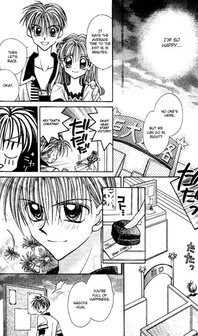 Page 26 Chapter 19 Kamikaze Kaitou Jeanne