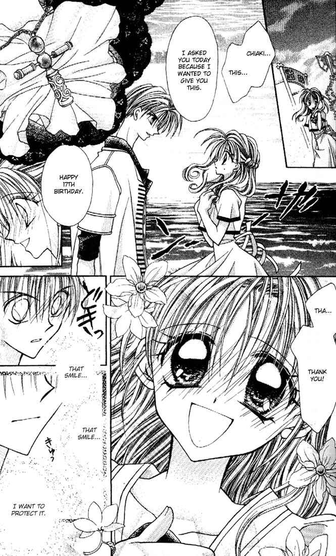 Page 29 Chapter 19 Kamikaze Kaitou Jeanne