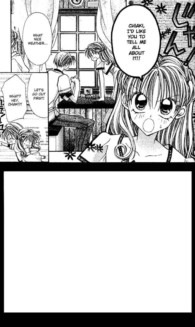 Page 7 Chapter 19 Kamikaze Kaitou Jeanne