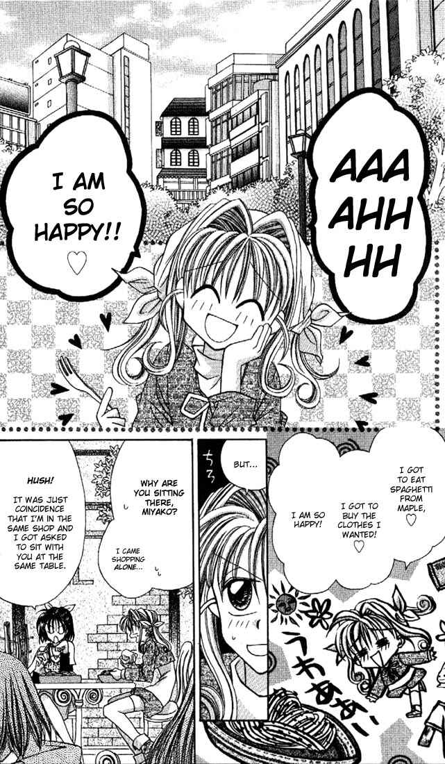 Page 12 Chapter 9 Kamikaze Kaitou Jeanne