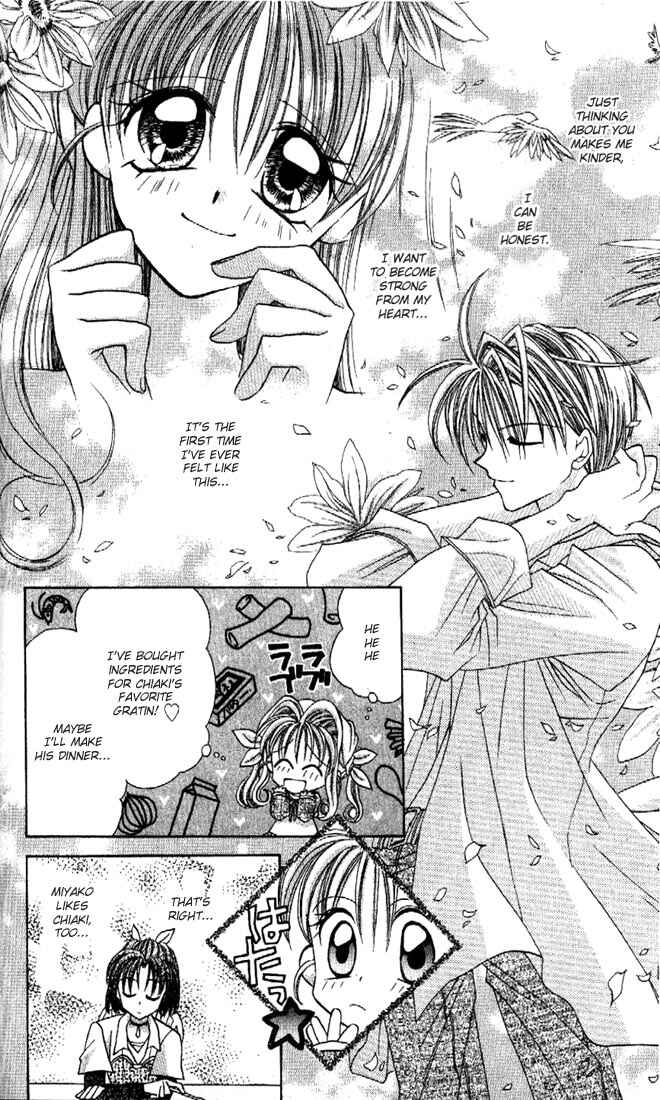 Page 14 Chapter 9 Kamikaze Kaitou Jeanne