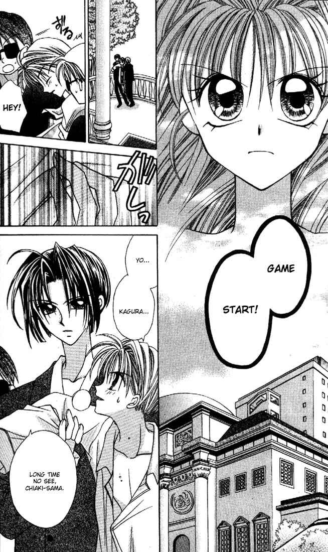 Page 20 Chapter 9 Kamikaze Kaitou Jeanne