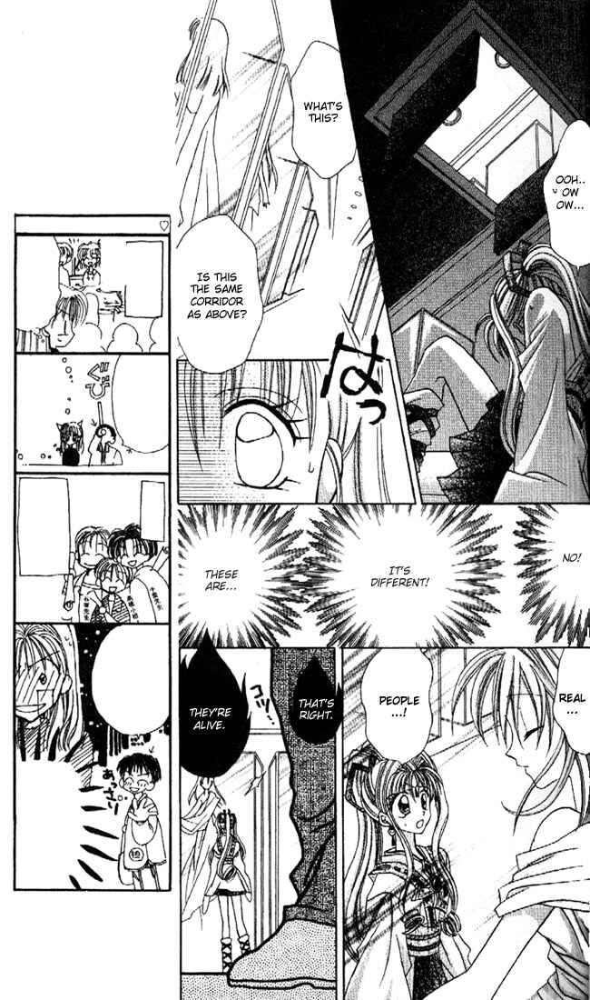 Page 35 Chapter 9 Kamikaze Kaitou Jeanne