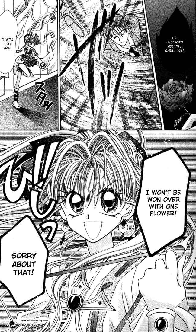 Page 37 Chapter 9 Kamikaze Kaitou Jeanne