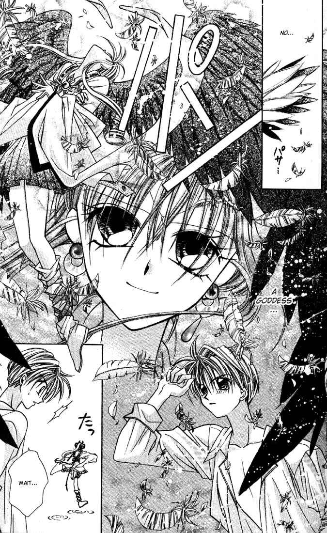 Page 9 Chapter 9 Kamikaze Kaitou Jeanne