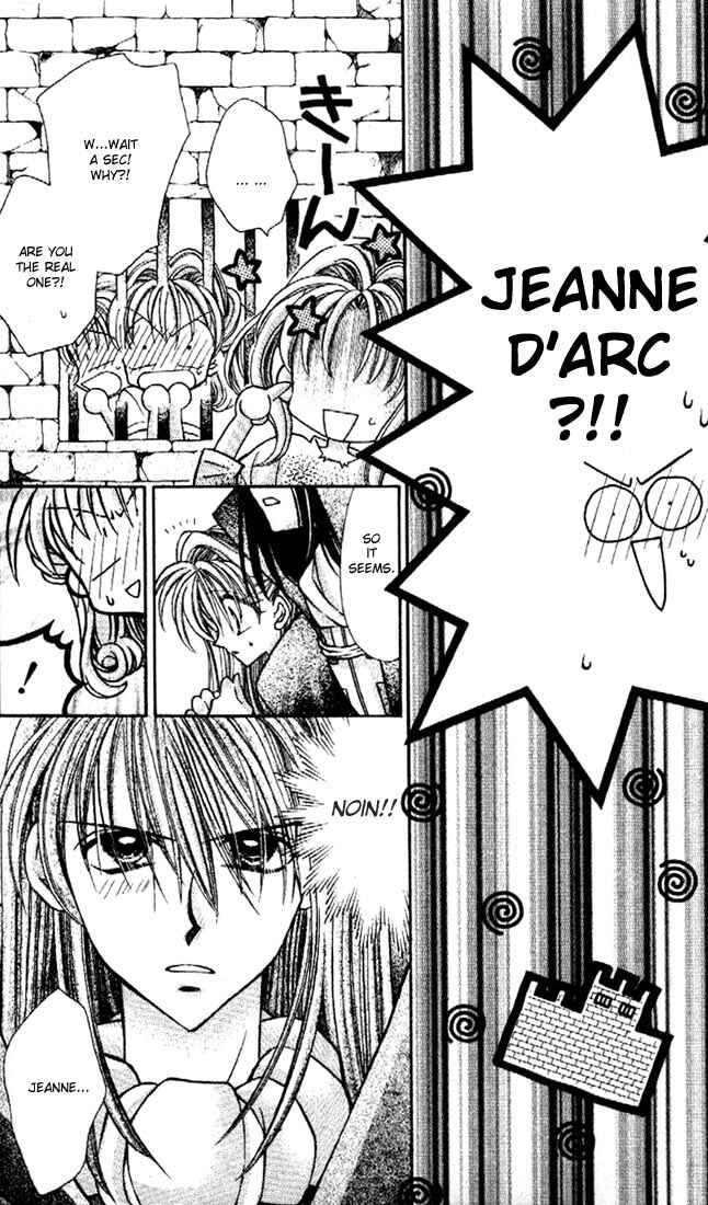 Page 11 Chapter 23 Kamikaze Kaitou Jeanne