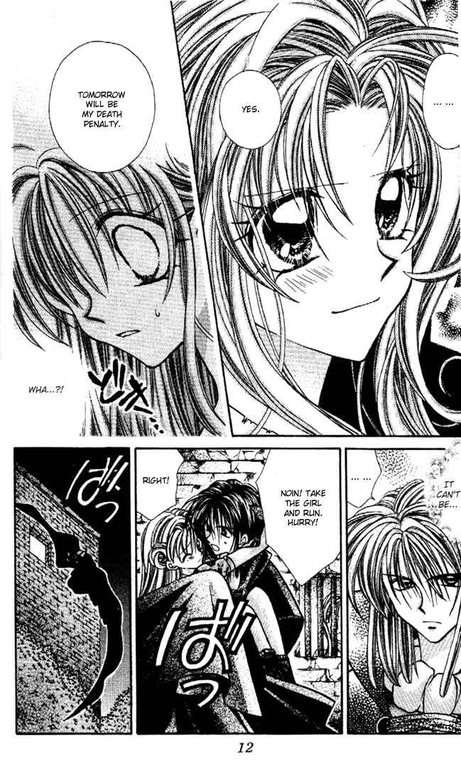 Page 13 Chapter 23 Kamikaze Kaitou Jeanne