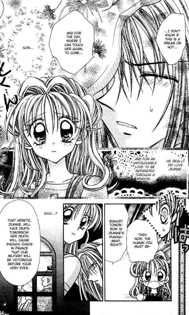 Page 16 Chapter 23 Kamikaze Kaitou Jeanne